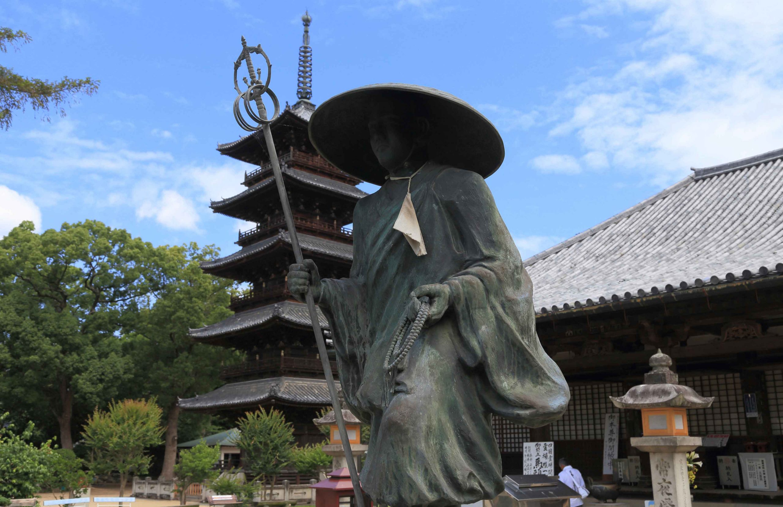 「弘法大師」と空海は同一人物? | web太陽 ― webtaiyo