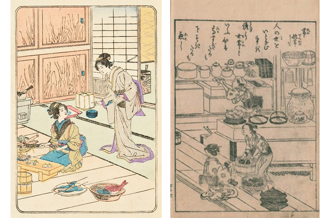 日本の台所100年史 | web太陽 ― webtaiyo