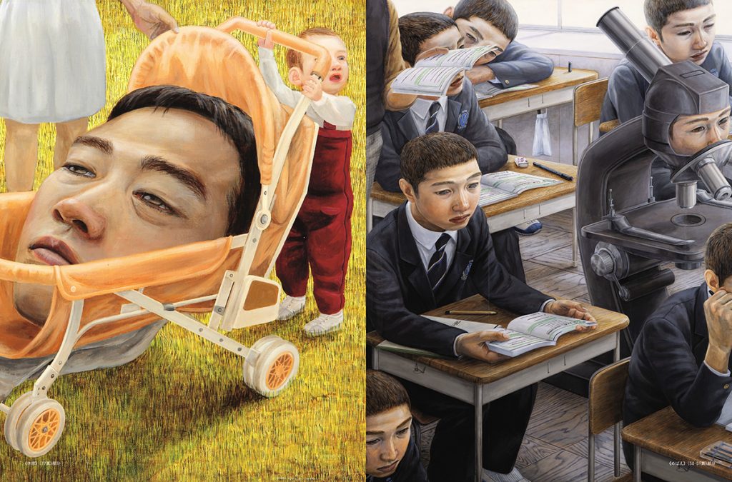 聖者のような芸術家になりたい──画家・石田徹也の人生 | web太陽 ― webtaiyo