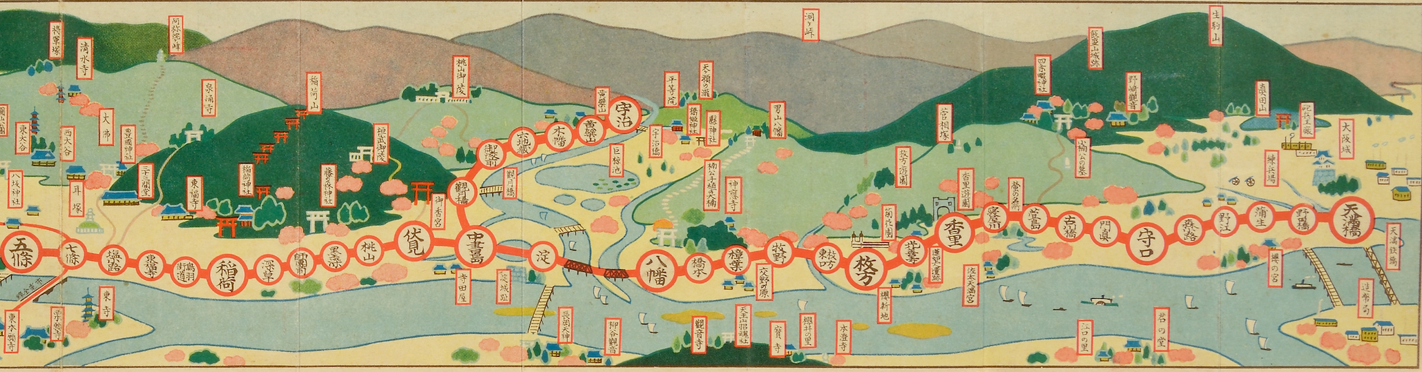 Beautiful Japan 吉田初三郎の世界」府中市美術館 | web太陽 ― webtaiyo ―