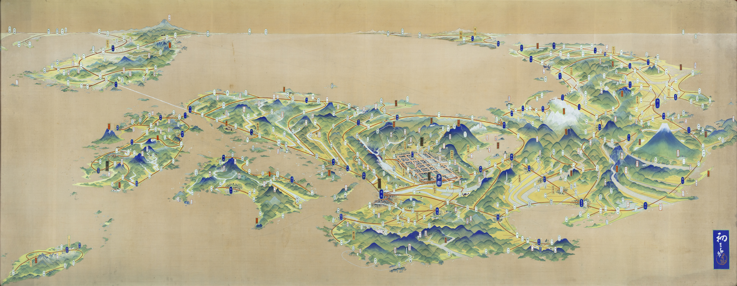 Beautiful Japan 吉田初三郎の世界」府中市美術館 | web太陽 ― webtaiyo ―
